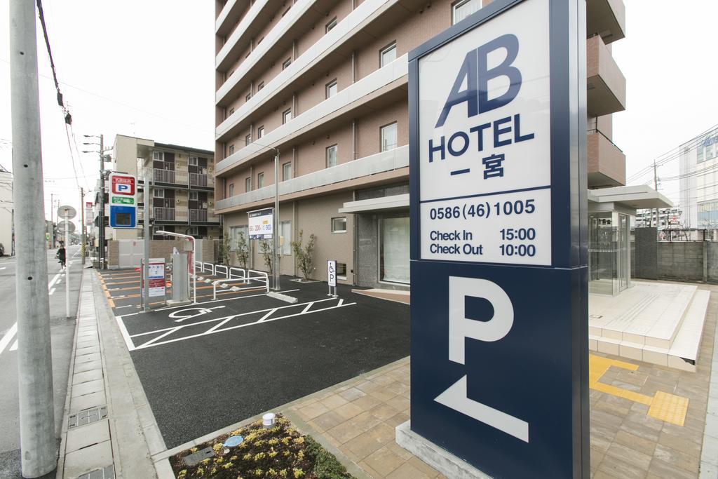 Ab Hotel Ichinomiya Ichinomiya  Luaran gambar