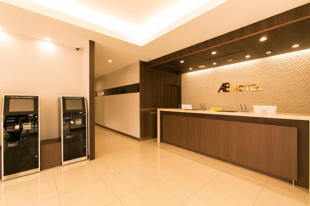 Ab Hotel Ichinomiya Ichinomiya  Luaran gambar